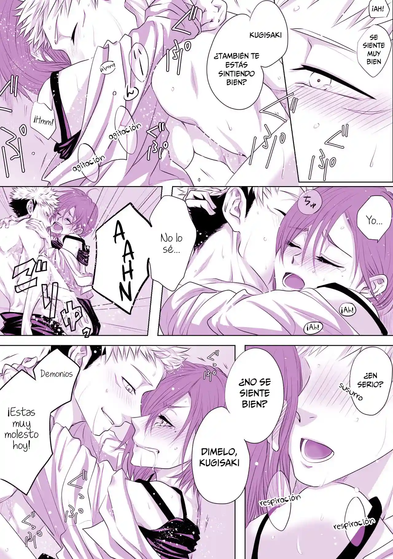 Motto Kimi o Nakasetai - 6