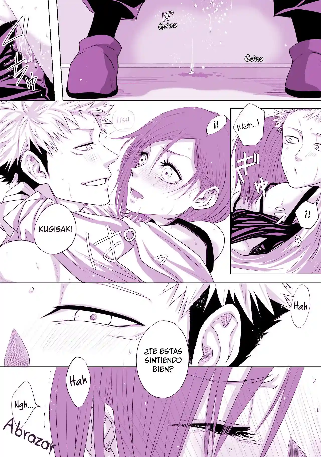 Motto Kimi o Nakasetai - 8