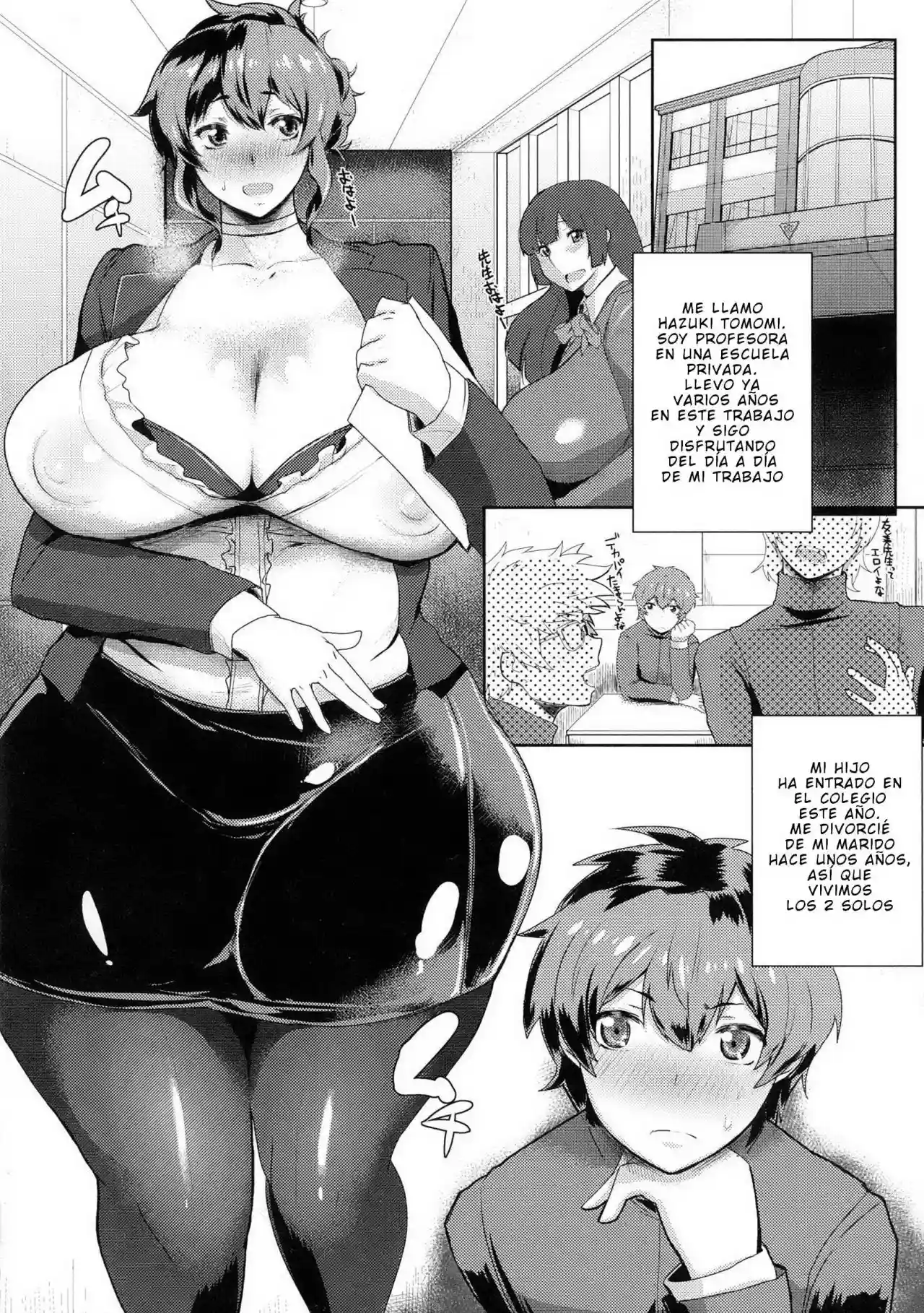 Muchi Niku Jokyoushi Tomomi Mama - 0