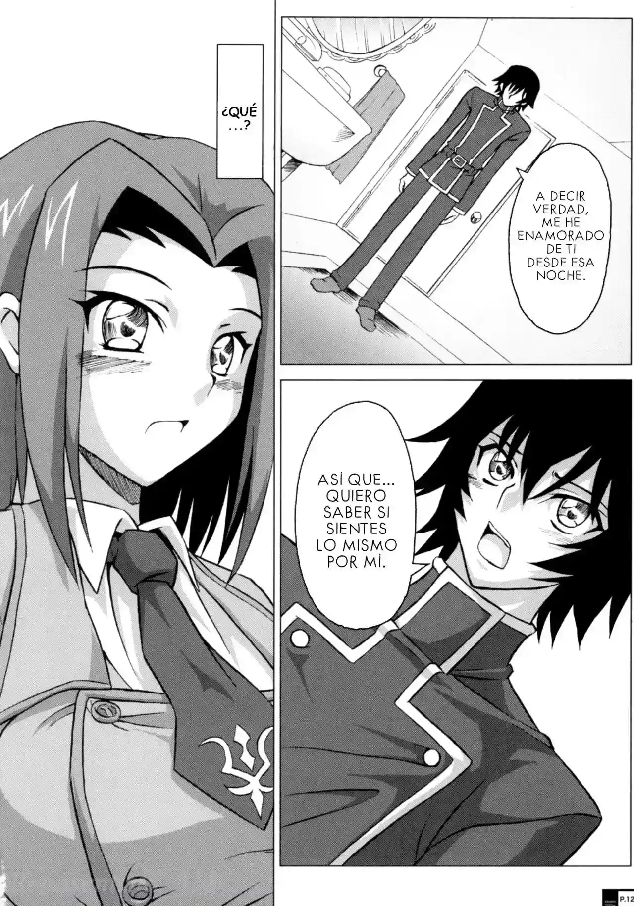 Ero Terrorist Kallen no Kokuhaku Daisakusen - 9