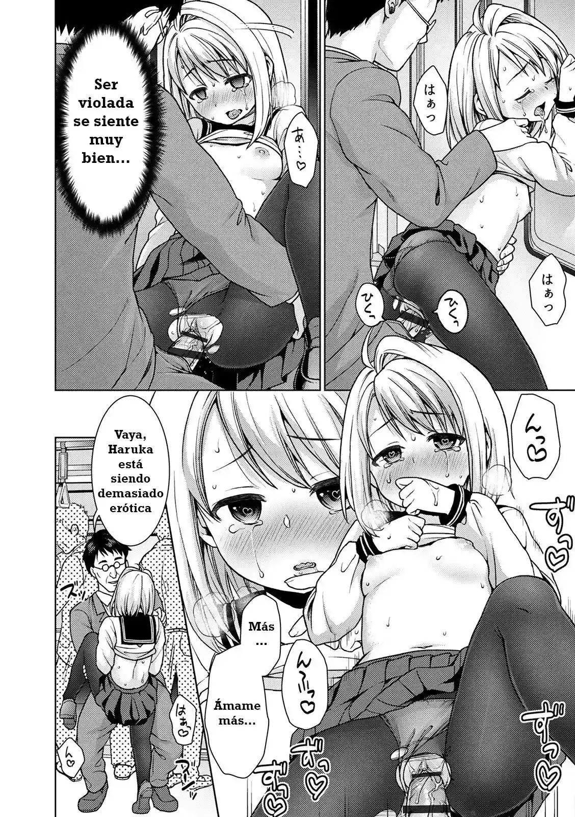 Mukuchi Shoujo no Chikan Higai 8 - 14