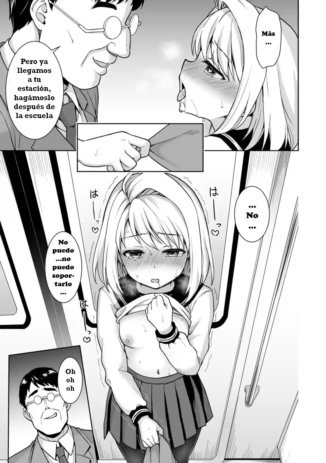 Mukuchi Shoujo no Chikan Higai After - 23