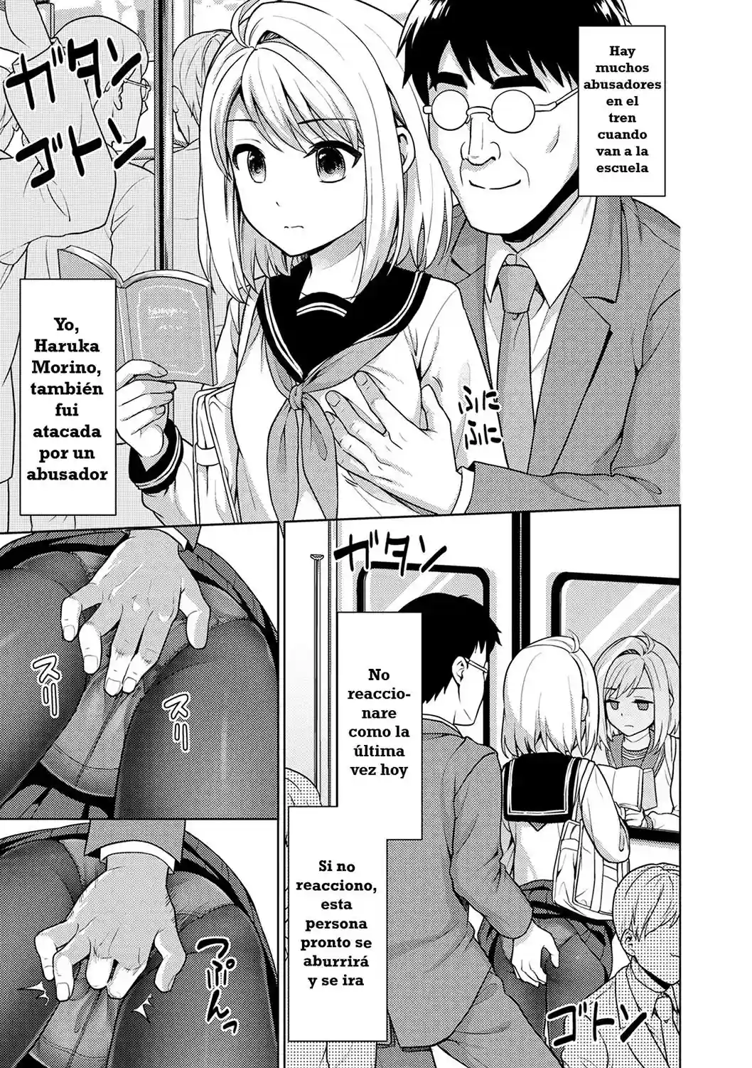 Mukuchi Shoujo to Sukebe Densha 1-4 - Mukuchi Shoujo no Chikan Hagai 1-4 - 5