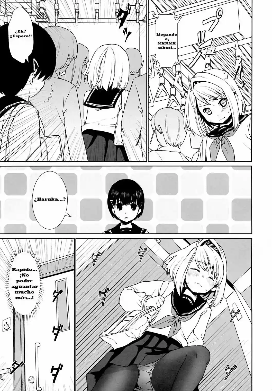 Mukuchi Shoujo to Sukebe Densha 1-4 - Mukuchi Shoujo no Chikan Hagai 1-4 - 76