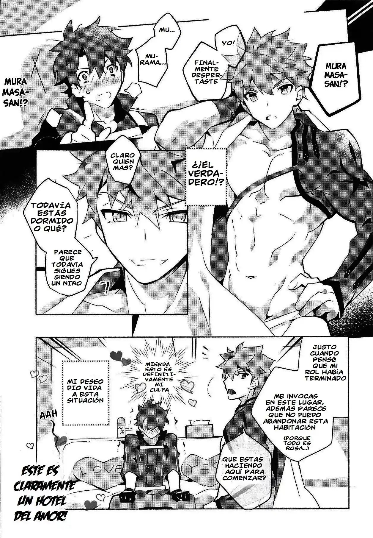Muramasa-san to Ecchi Suru Hon-Yokou Renshuuhen- by tanunosuke - 2