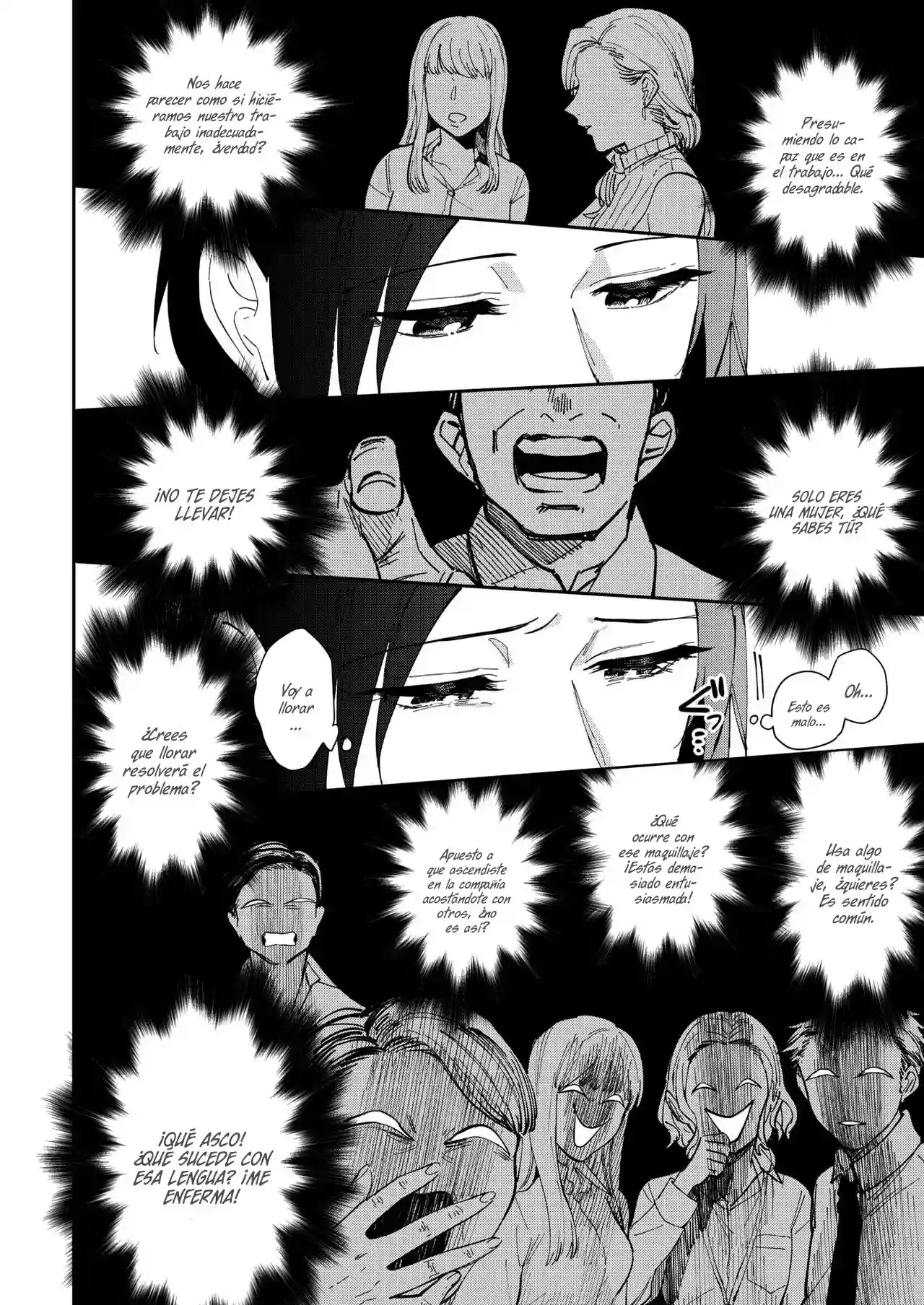Muramata-san no Himitsu 3 - 5