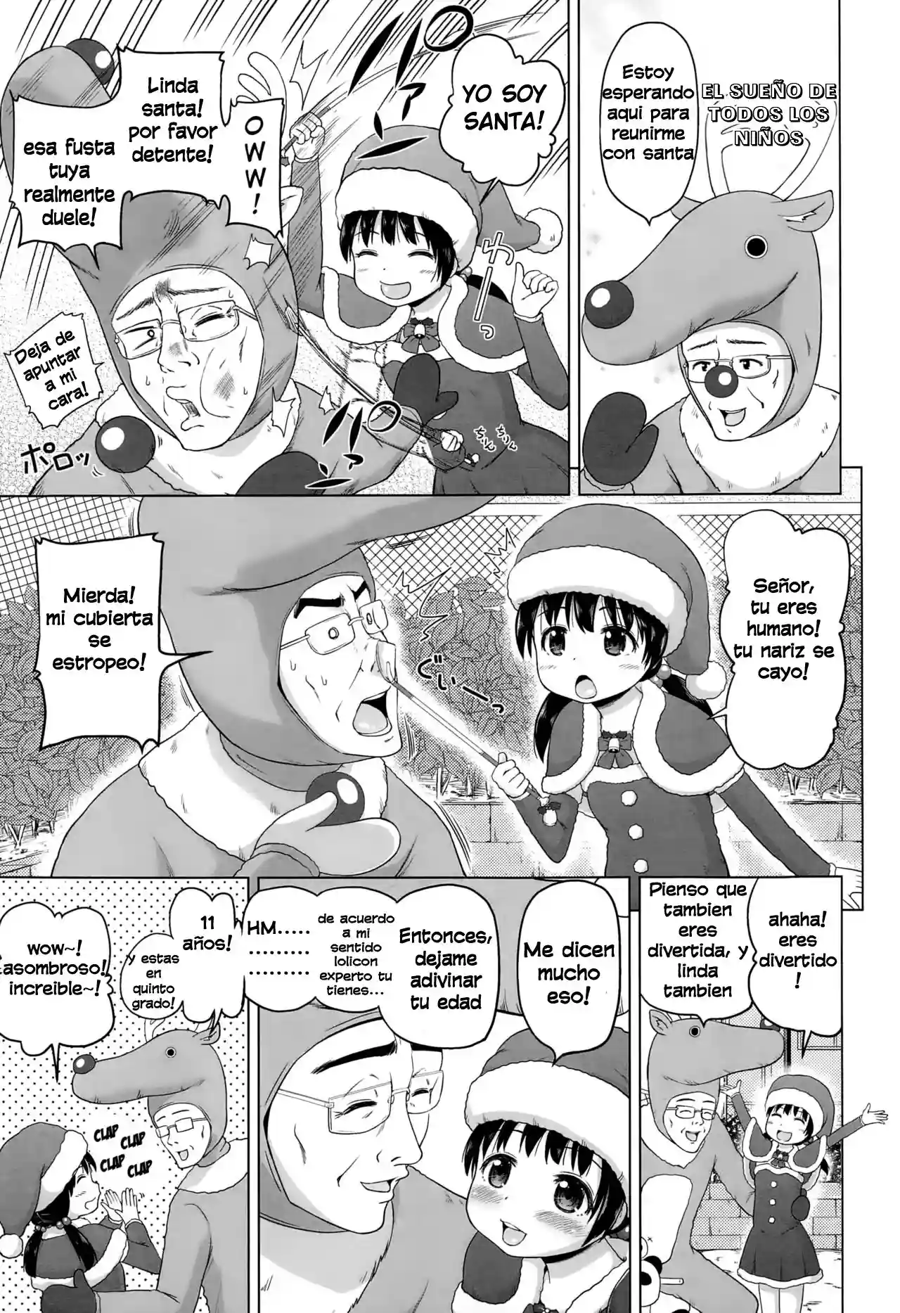My Little Miss Santa - Himeno Mikan - 1