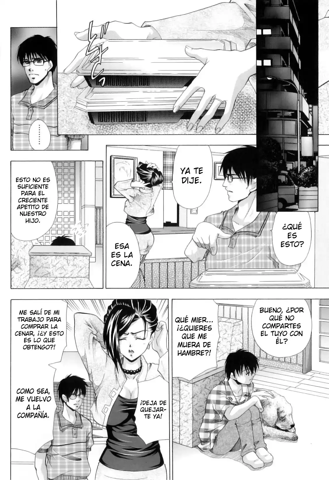 Nakamura Familys Feast - 1