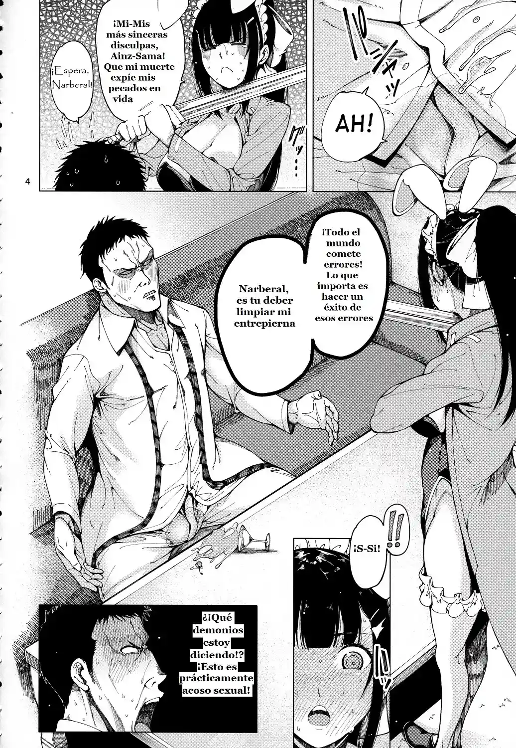 Narberal Settai - 3