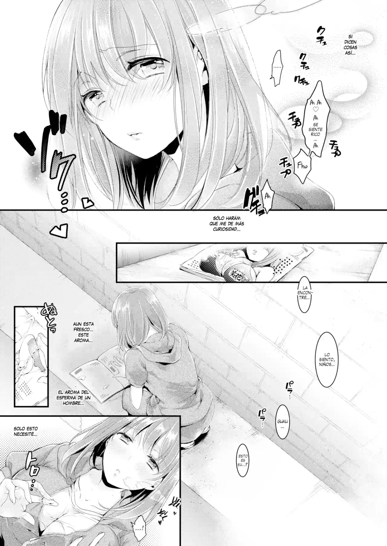 Natsumi Iroha Gap - 3