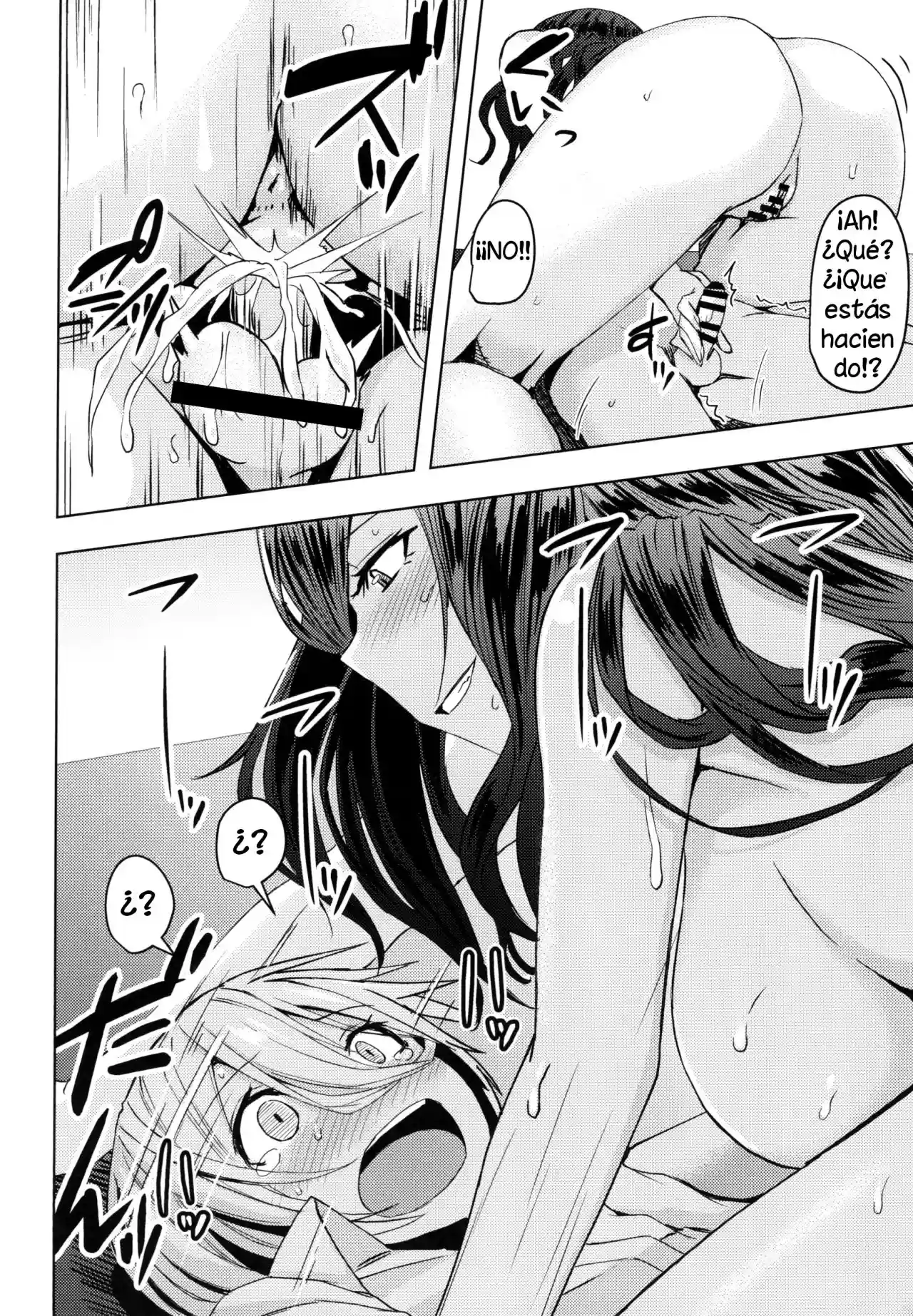 Natsuyasumi Radio Taisou Onee-san - 22