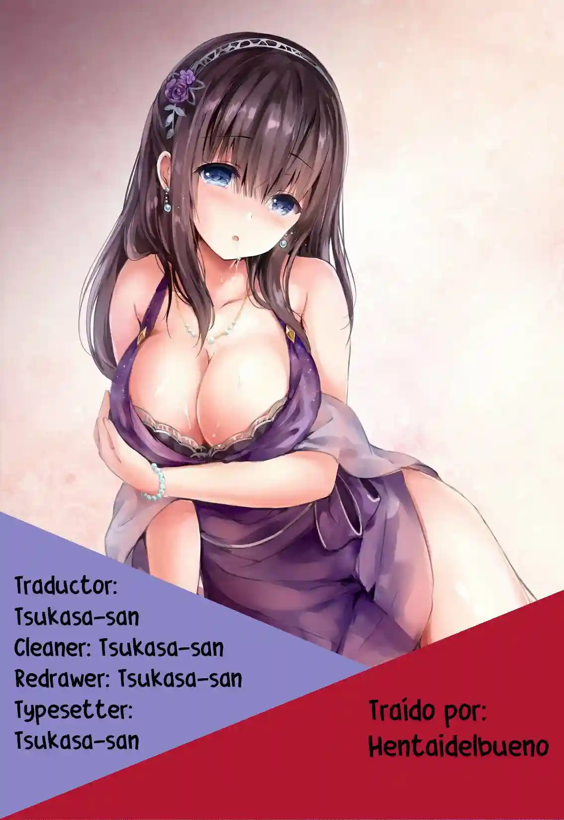 Neighbor Warning - 19