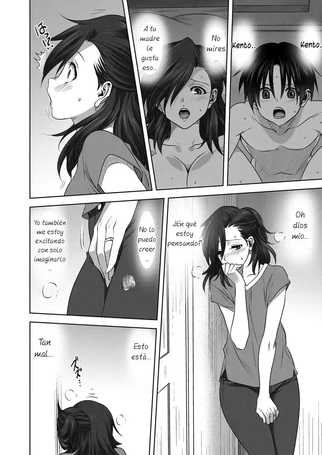 Nichiyoubi no Himegoto Sundays Secret - 4