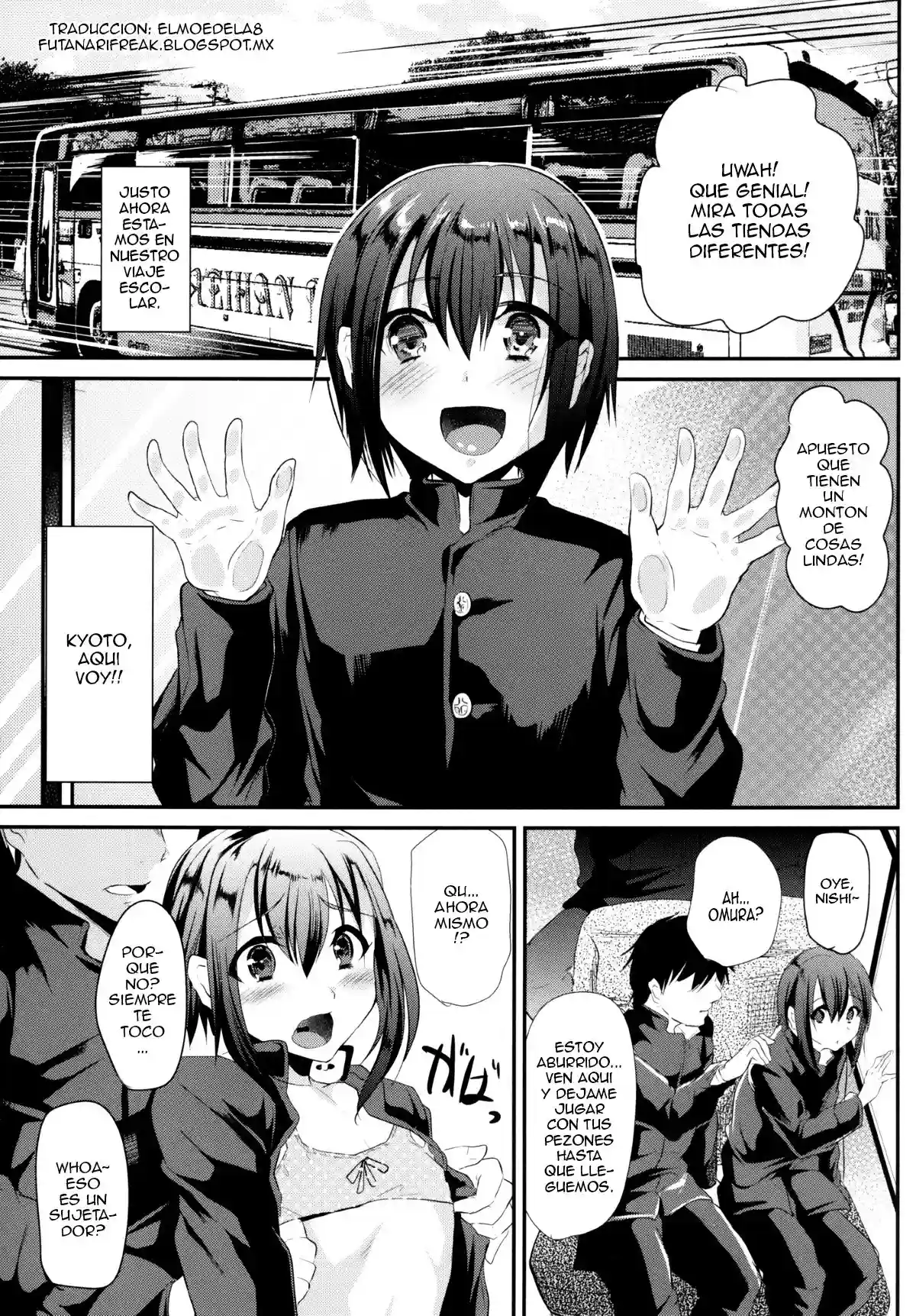 Nikubenki-kun no Shuugaku Ryokou - 1
