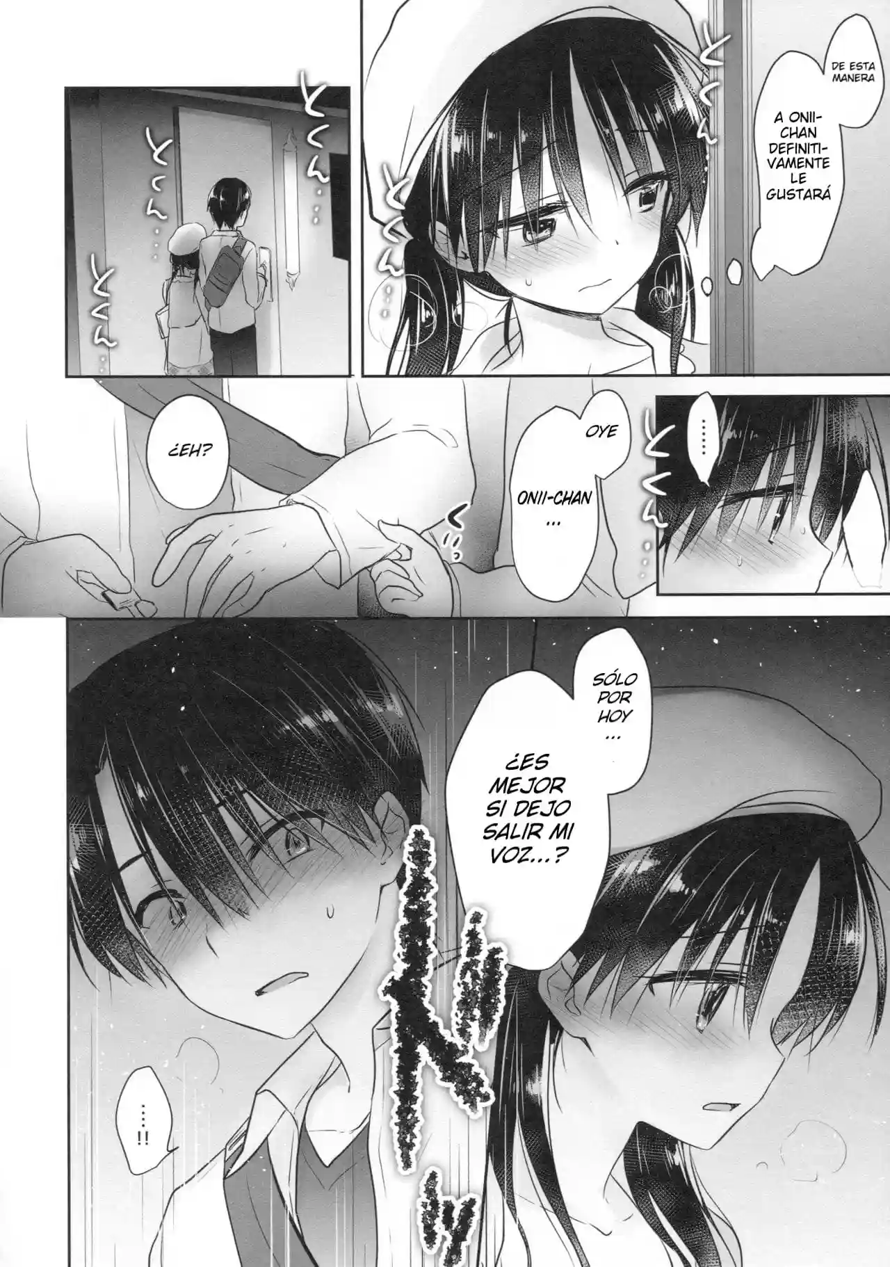 Odekake Sex - 18