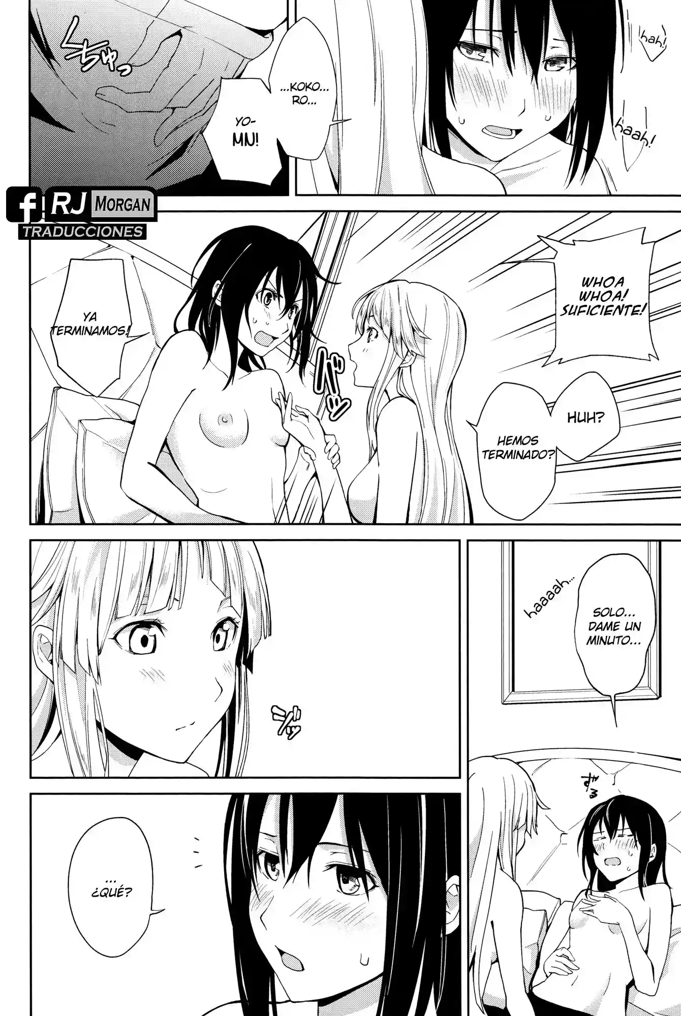 First Time (BanG Dream) - 19