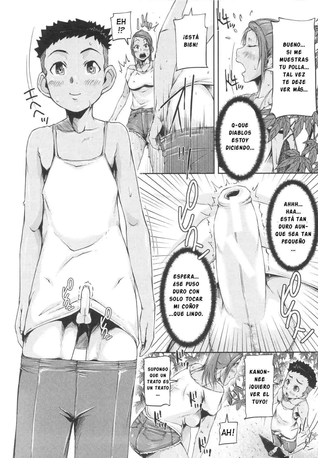 Oneshota Champloo Shukujo wa Ochinchin Busoku - 6