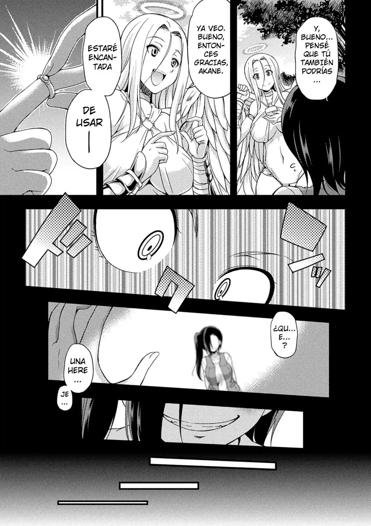 The Call of Heresy (reupload) - 3