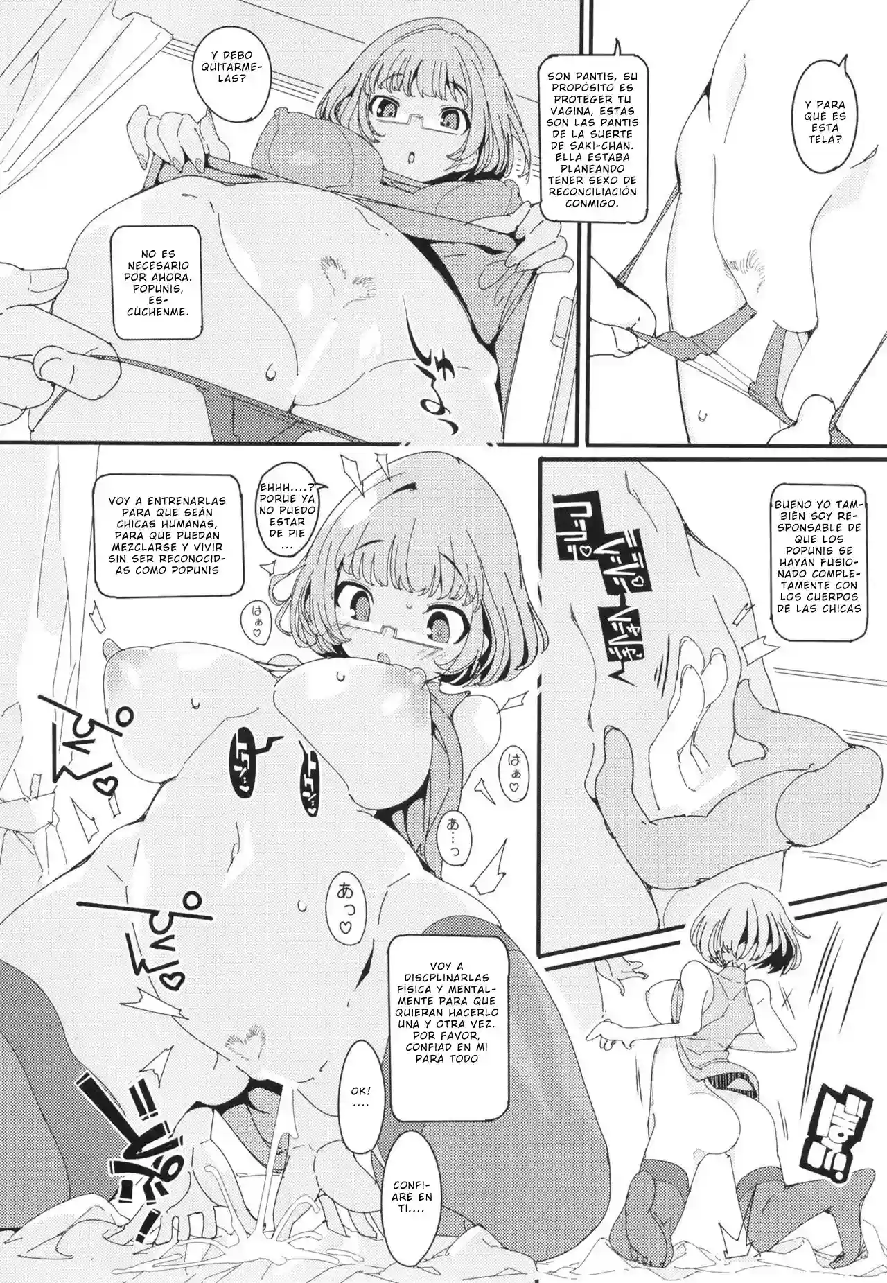 Popuni Kei Joshi Panic! 10 - 14