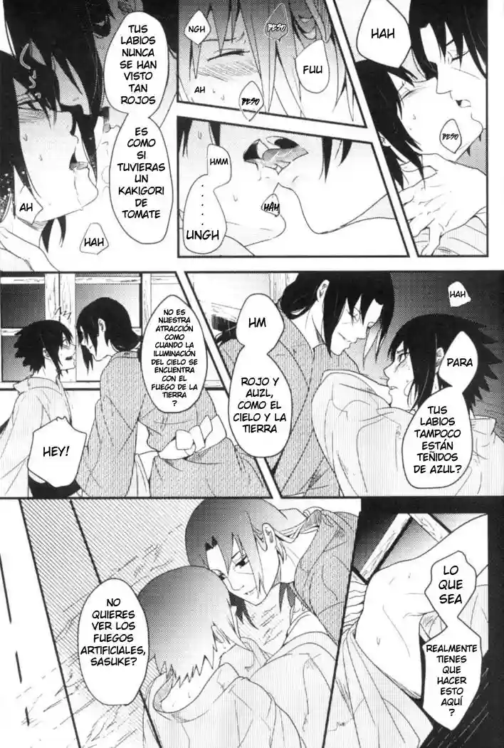 Ore to nii-san no natsumatsuri - 4