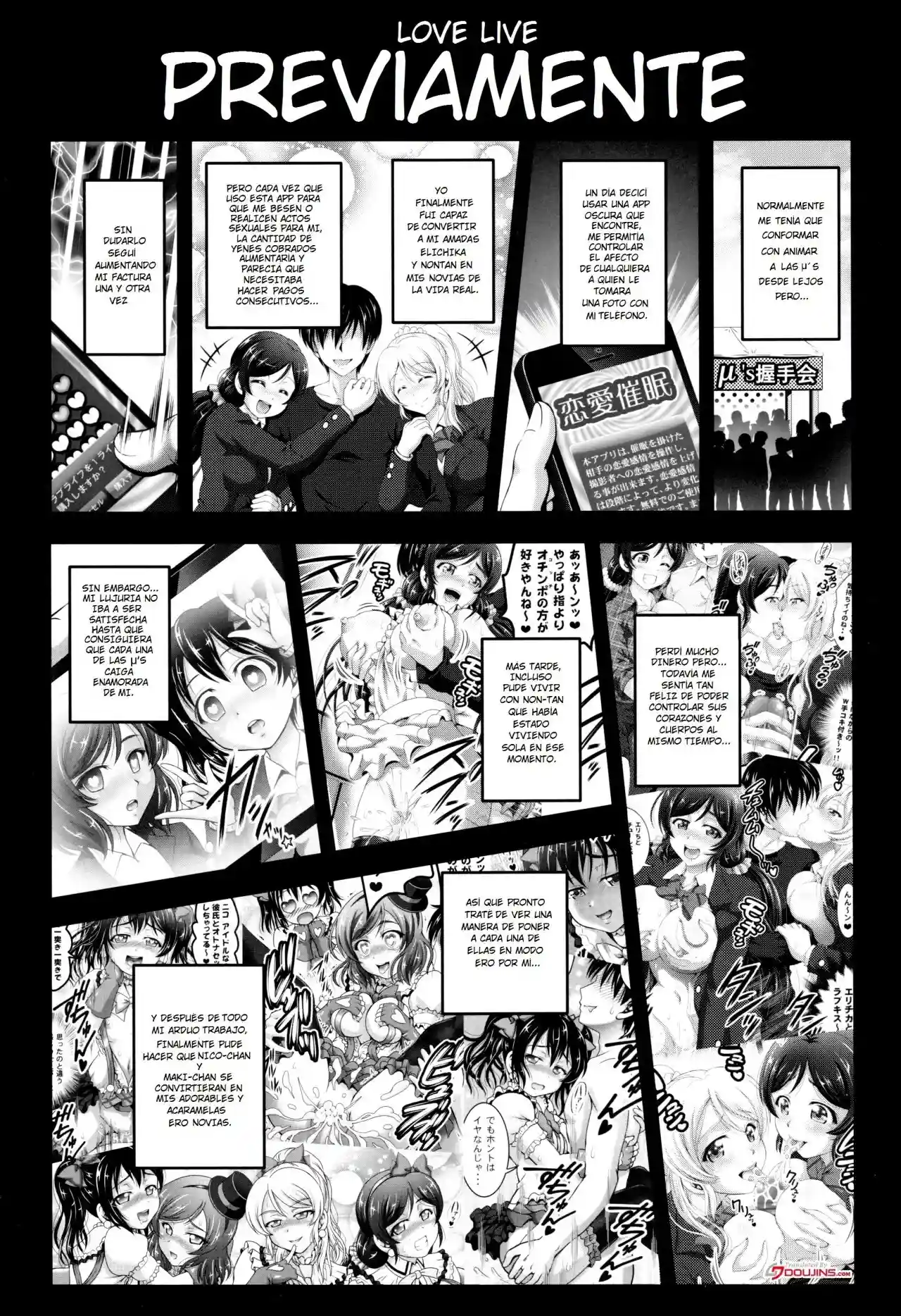 Ore Yome Saimin 05 - 1