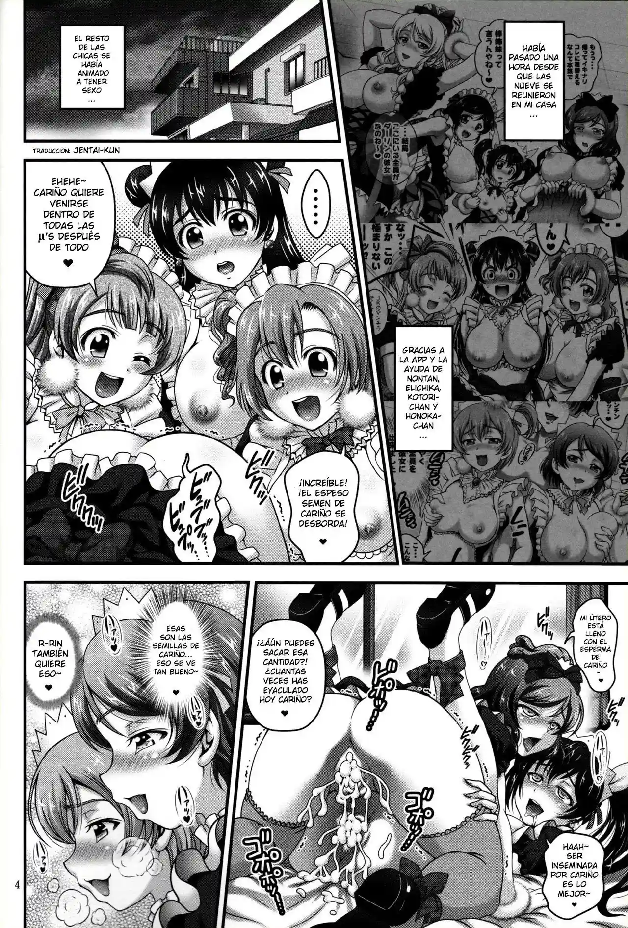 Ore Yome Saimin 06 - 3
