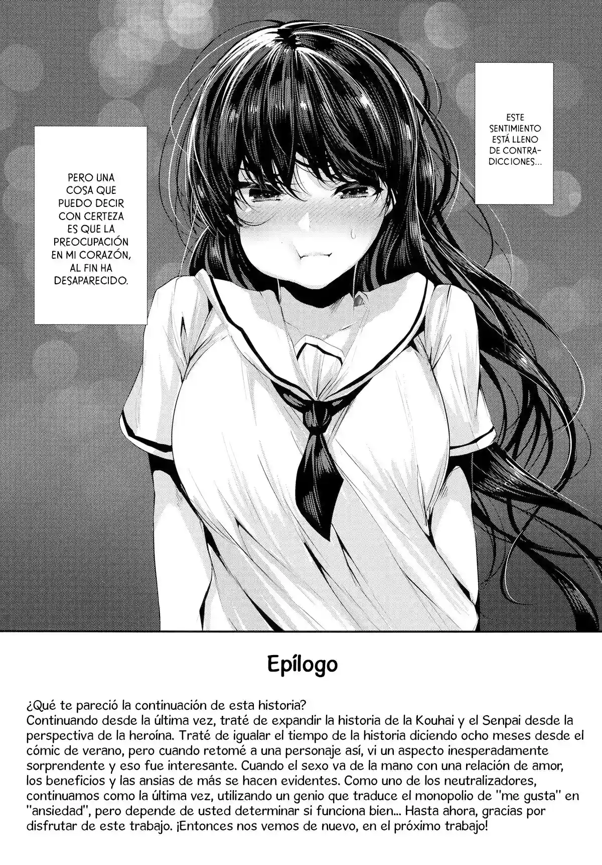 Osananajimi Ecchi - Sexo con mi Amigo de la Infancia - 22