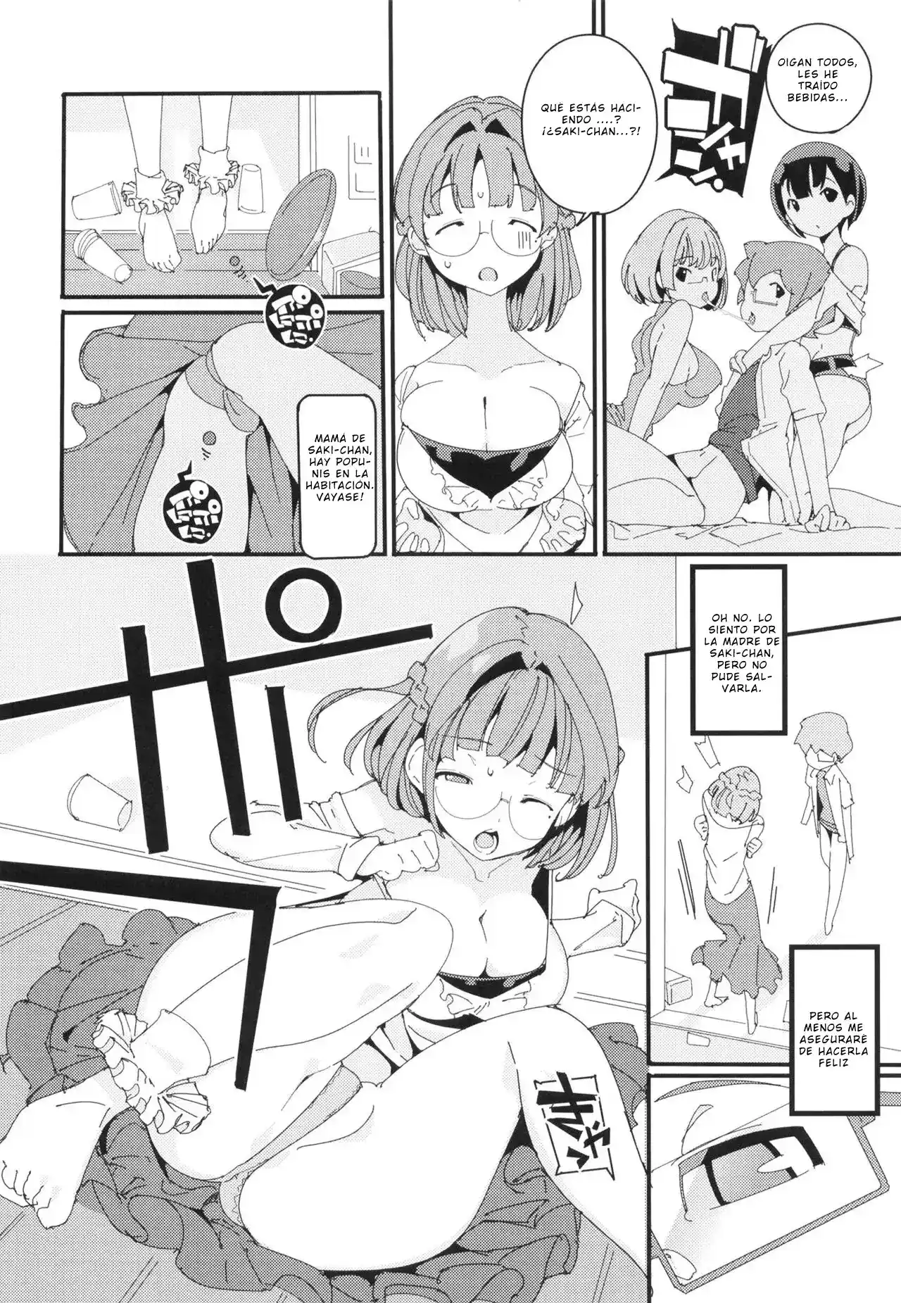 Popuni Kei Joshi Panic! 10 - 22