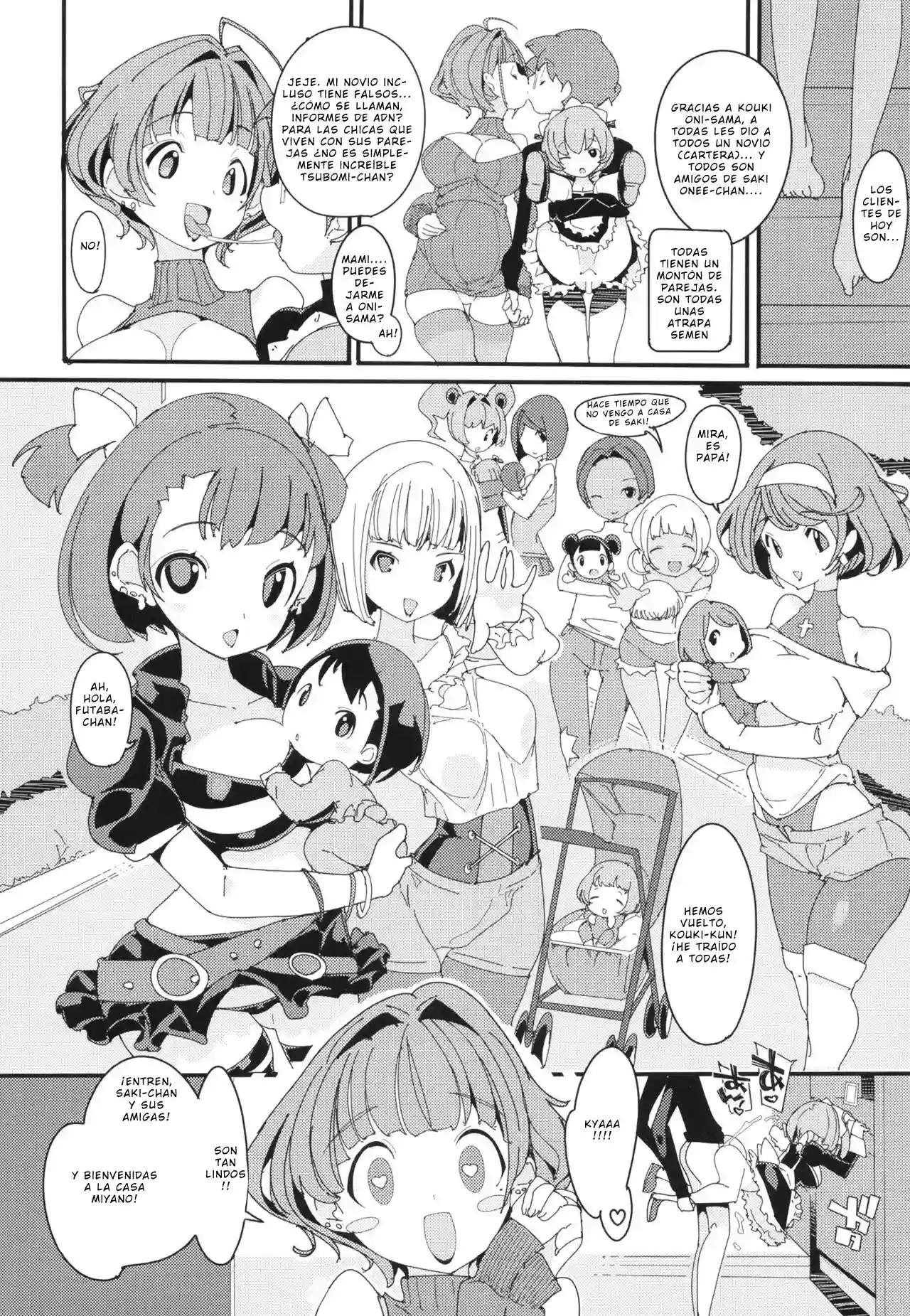 Popuni Kei Joshi Panic! 10 - 28