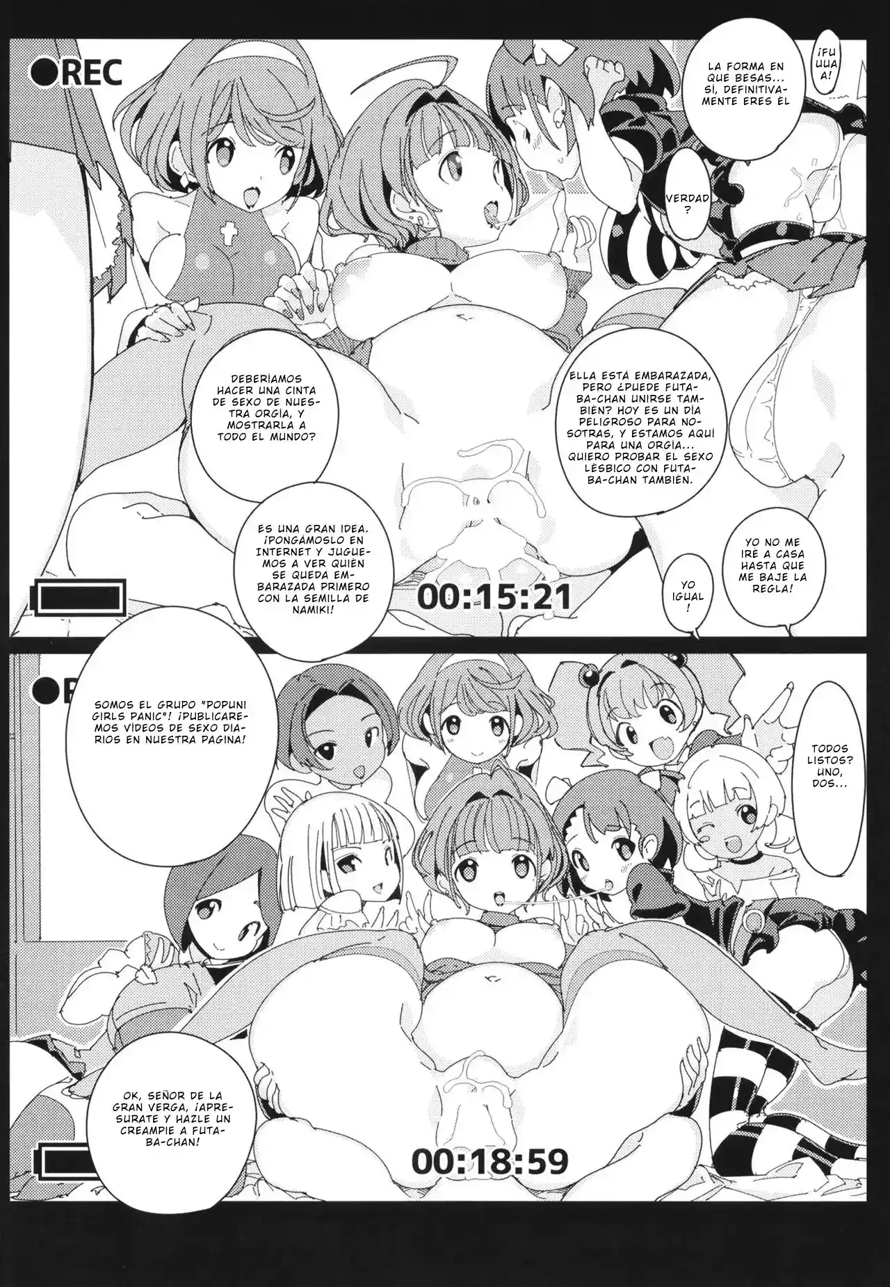 Popuni Kei Joshi Panic! 10 - 34
