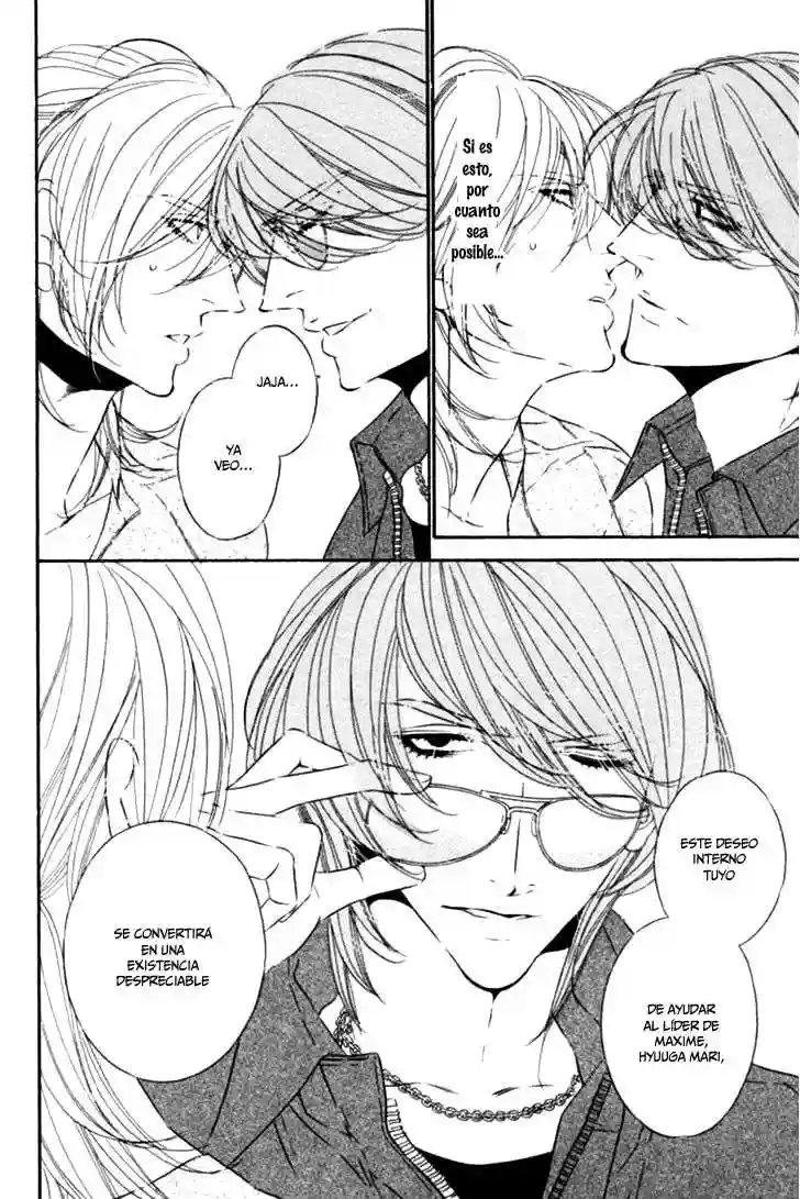 Star Right Chapter-5 - 18