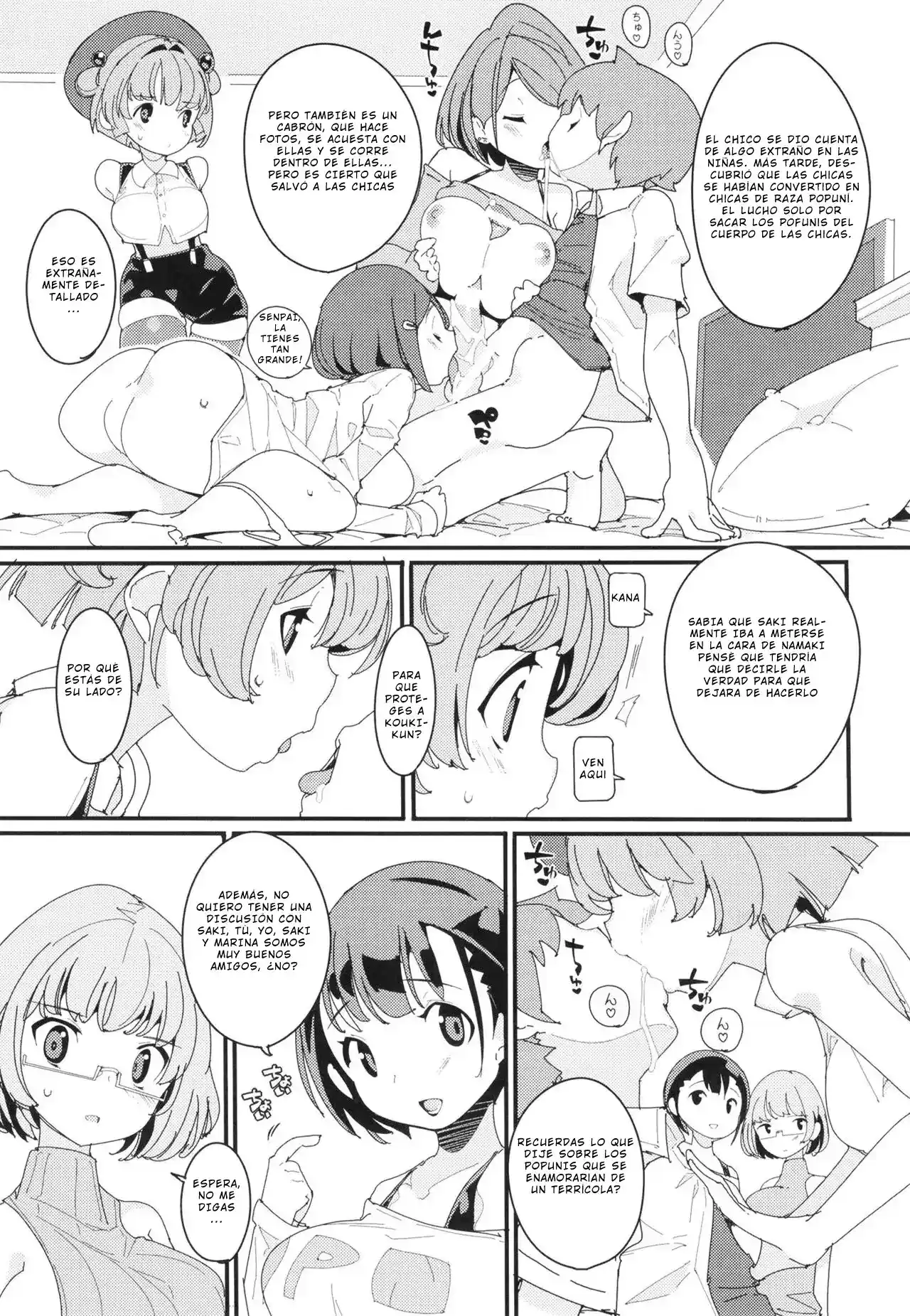 Popuni Kei Joshi Panic! 10 - 7