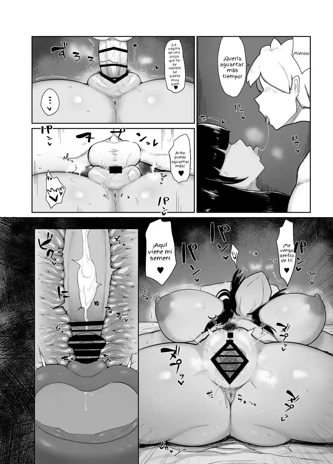 Party ni Yatotta Mahoutsukai ni Musekinin Tanetsuke Suru Hanashi - 17