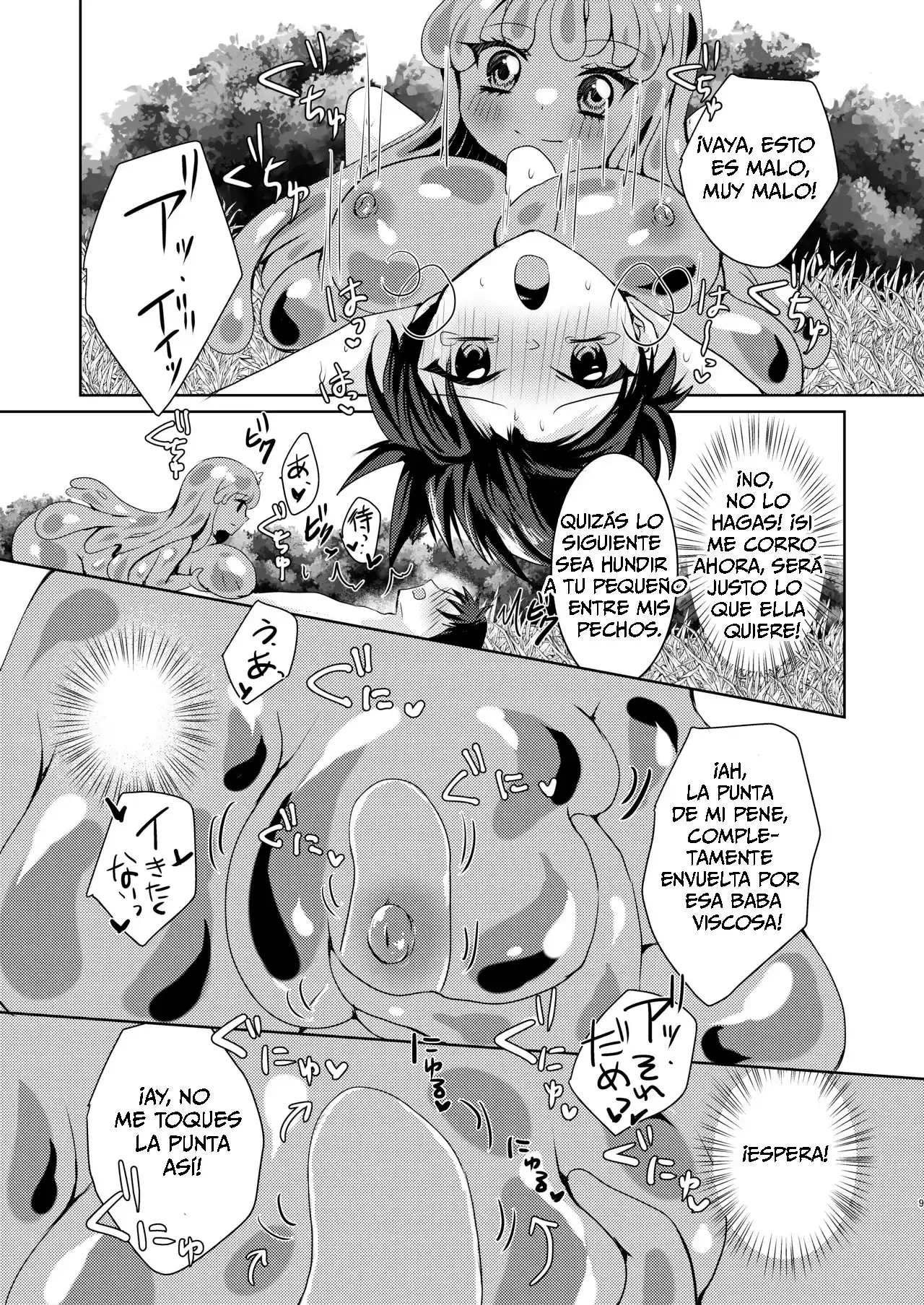 Ikiri Yuusha kun saijaku monster no slime musume ni kanzen haiboku nurunuru slime ni tsutsumare - 8