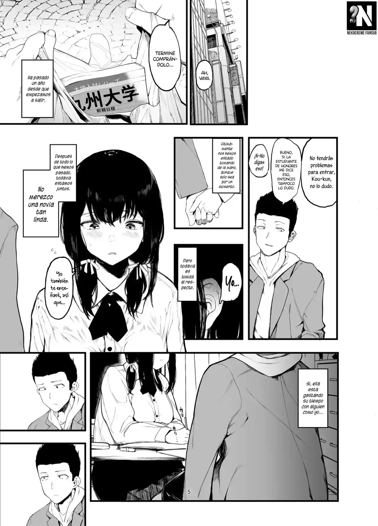 POR FAVOR TEN SEXO CON MI NOVIA 2 - BOKU NO KANOJO TO SEX SHITE KUDASAI 2 - 4