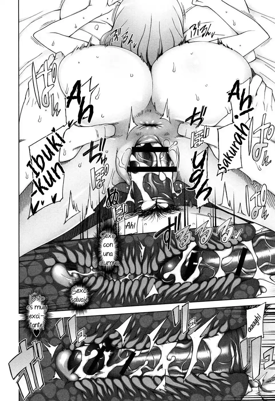 Shoujo Nikuyoku Chitai - 159