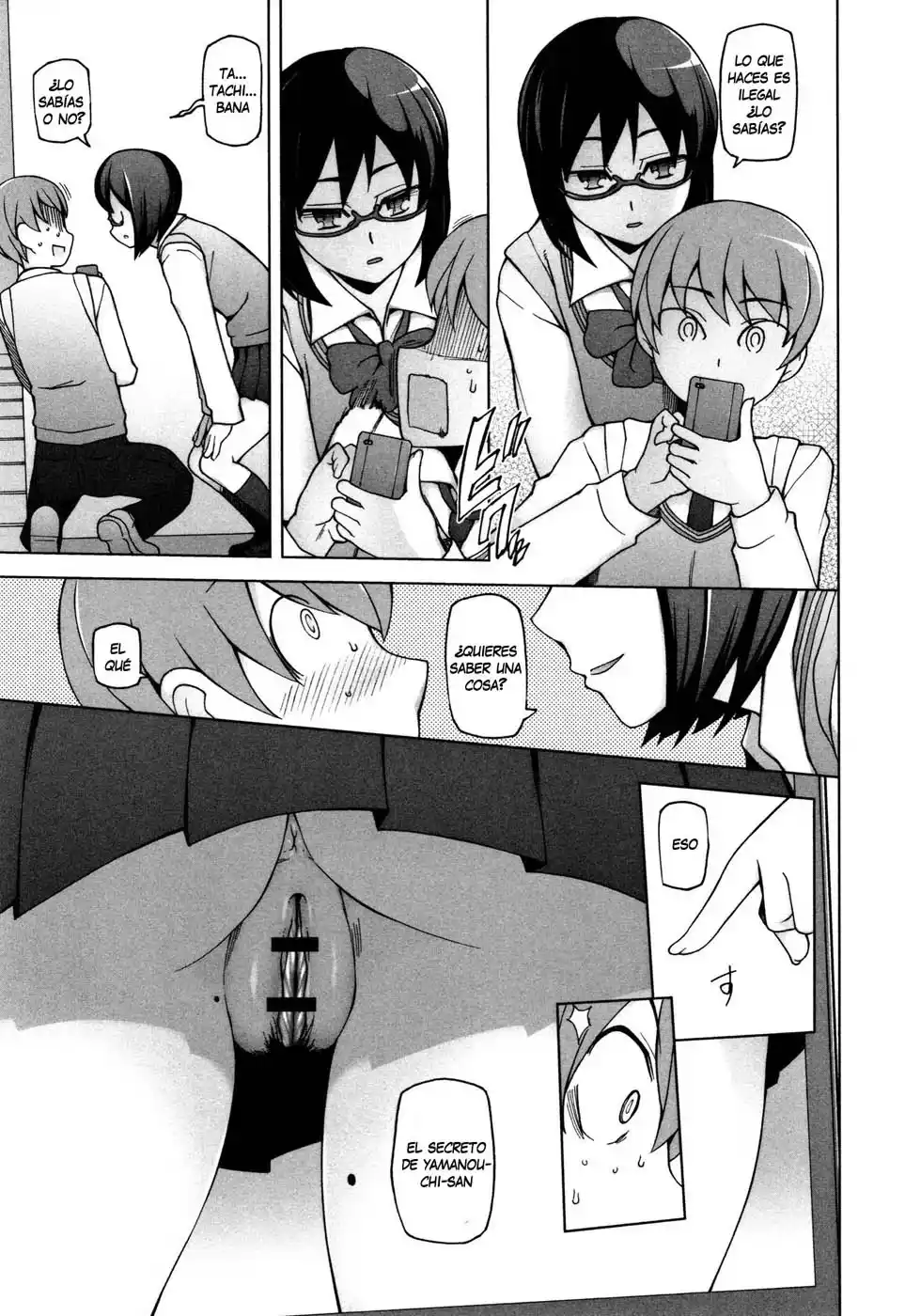 Shoujo Nikuyoku Chitai - 23