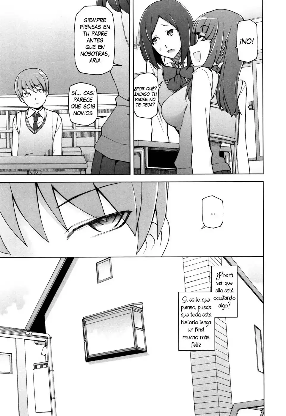 Shoujo Nikuyoku Chitai - 61