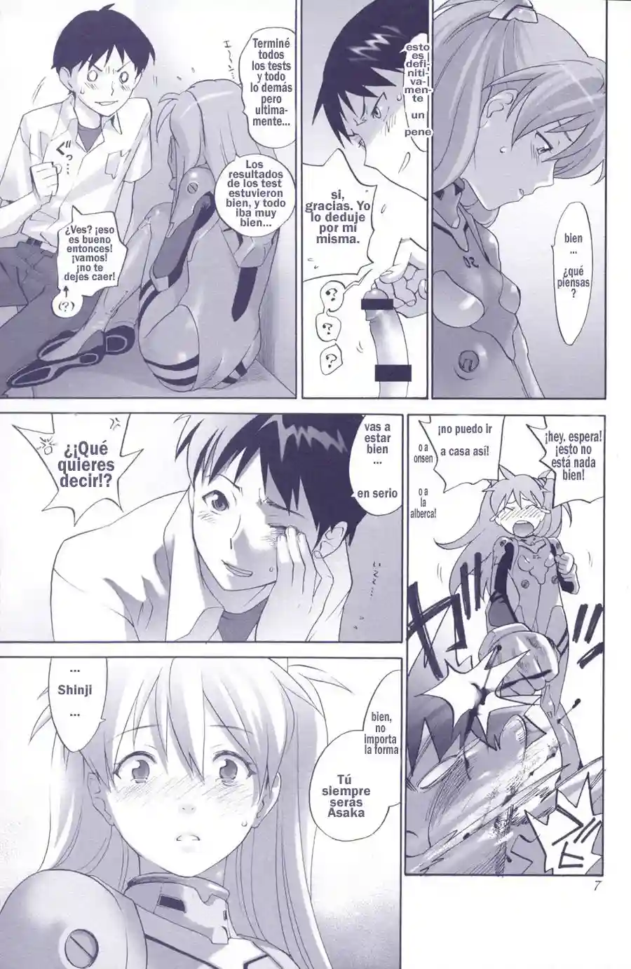 Red Ache (Neon Genesis Evangelion) - Yonekura Kengo - 2