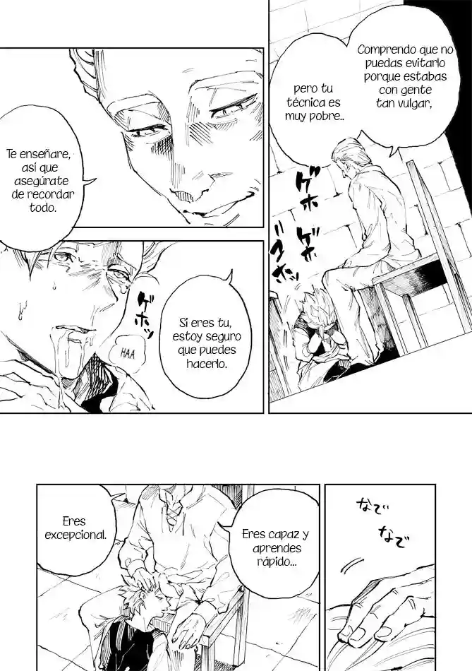Rental Kamyu-kun - 22