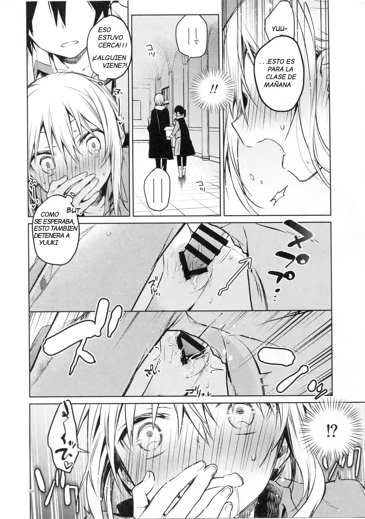 Rimuru Sensei ni Seikyouiku! - 8