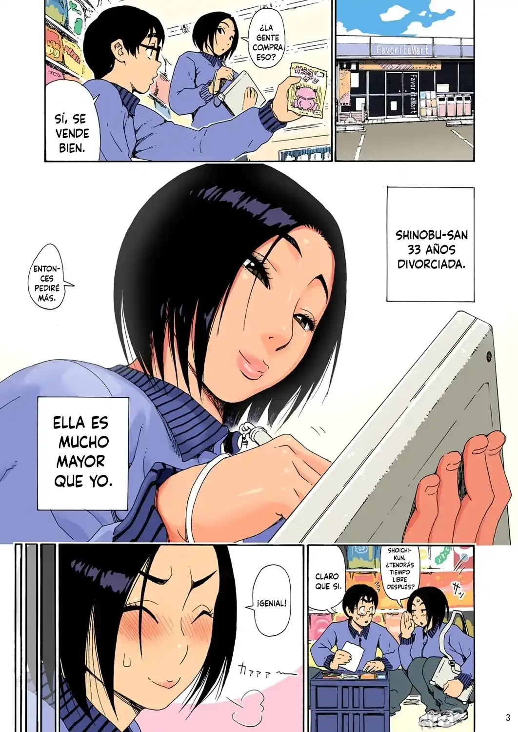 La madura Shinobu 1 - 6