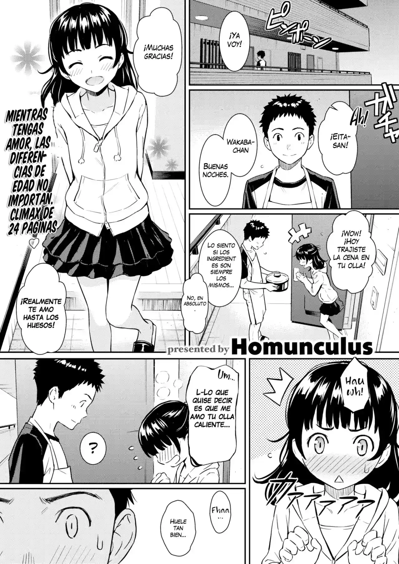 Secret Honey Trap