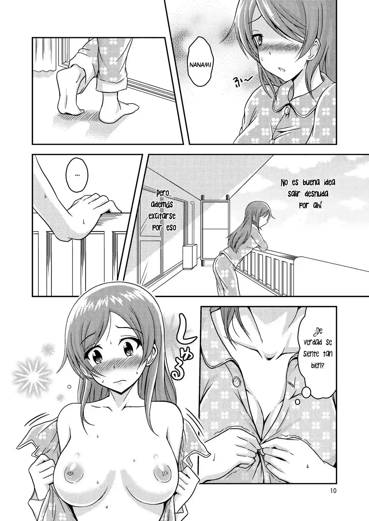 Roshutsu Shimai - 10