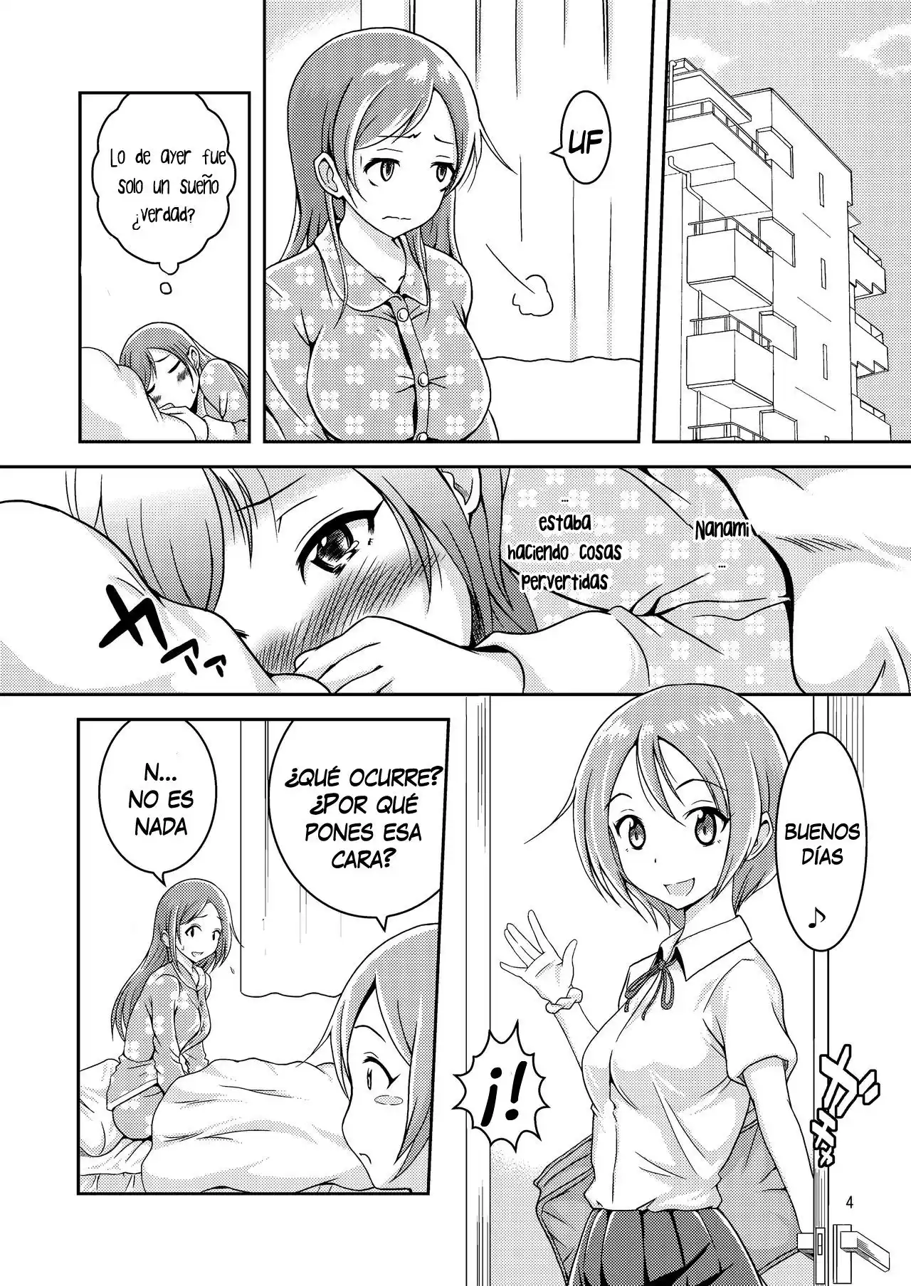 Roshutsu Shimai - 4
