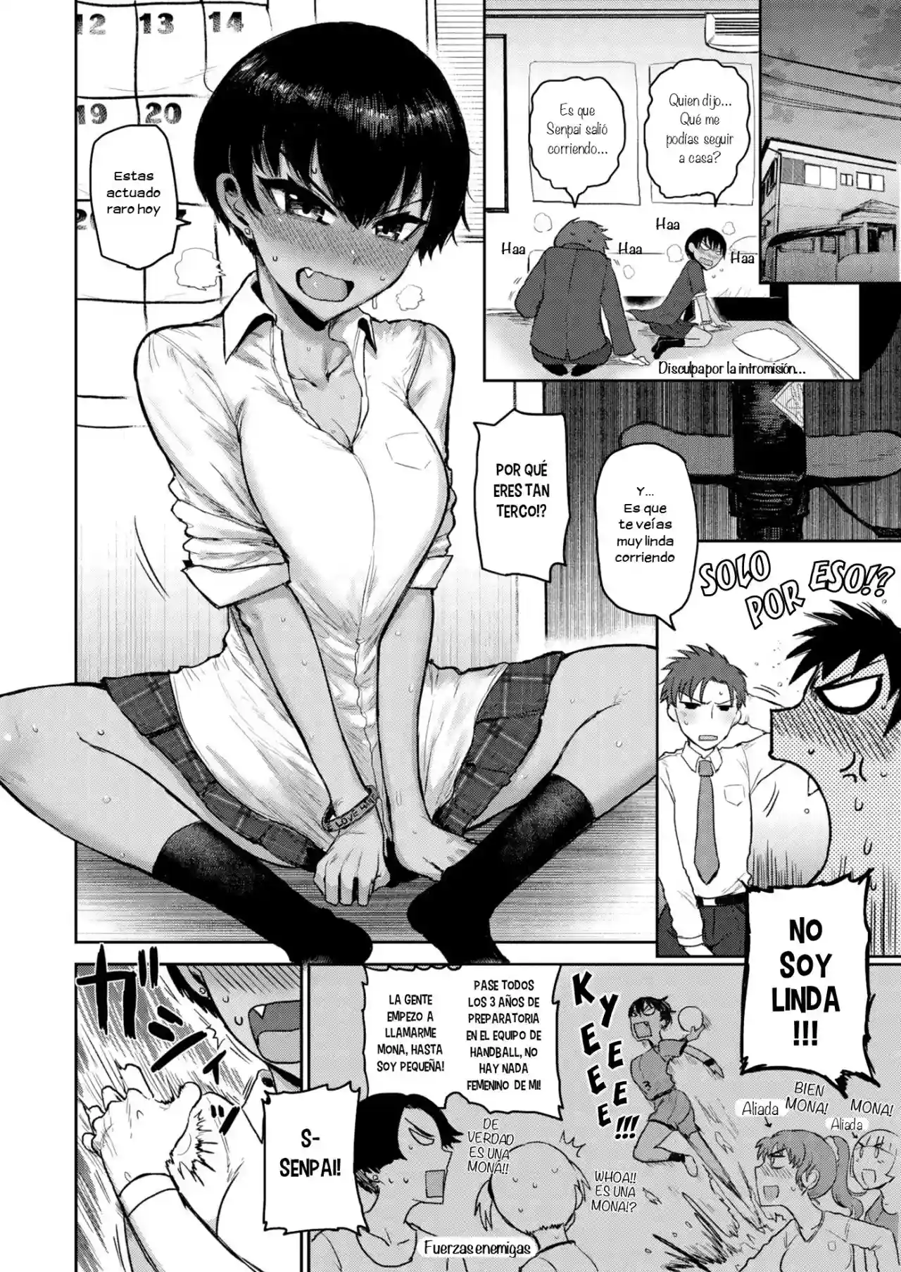 Senpai Kawa E!!! - 2