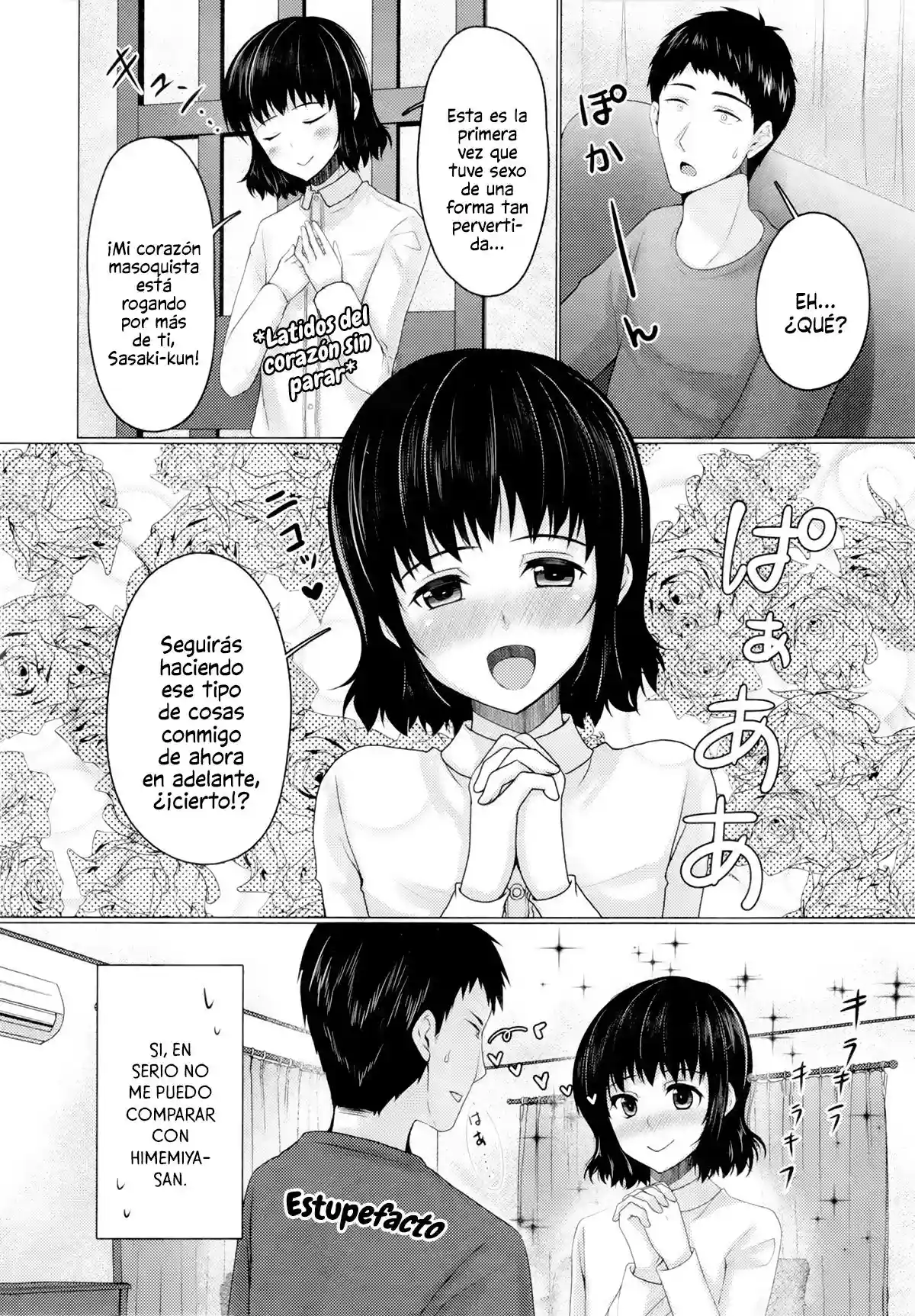 Share House x Share Penis 2 - 29