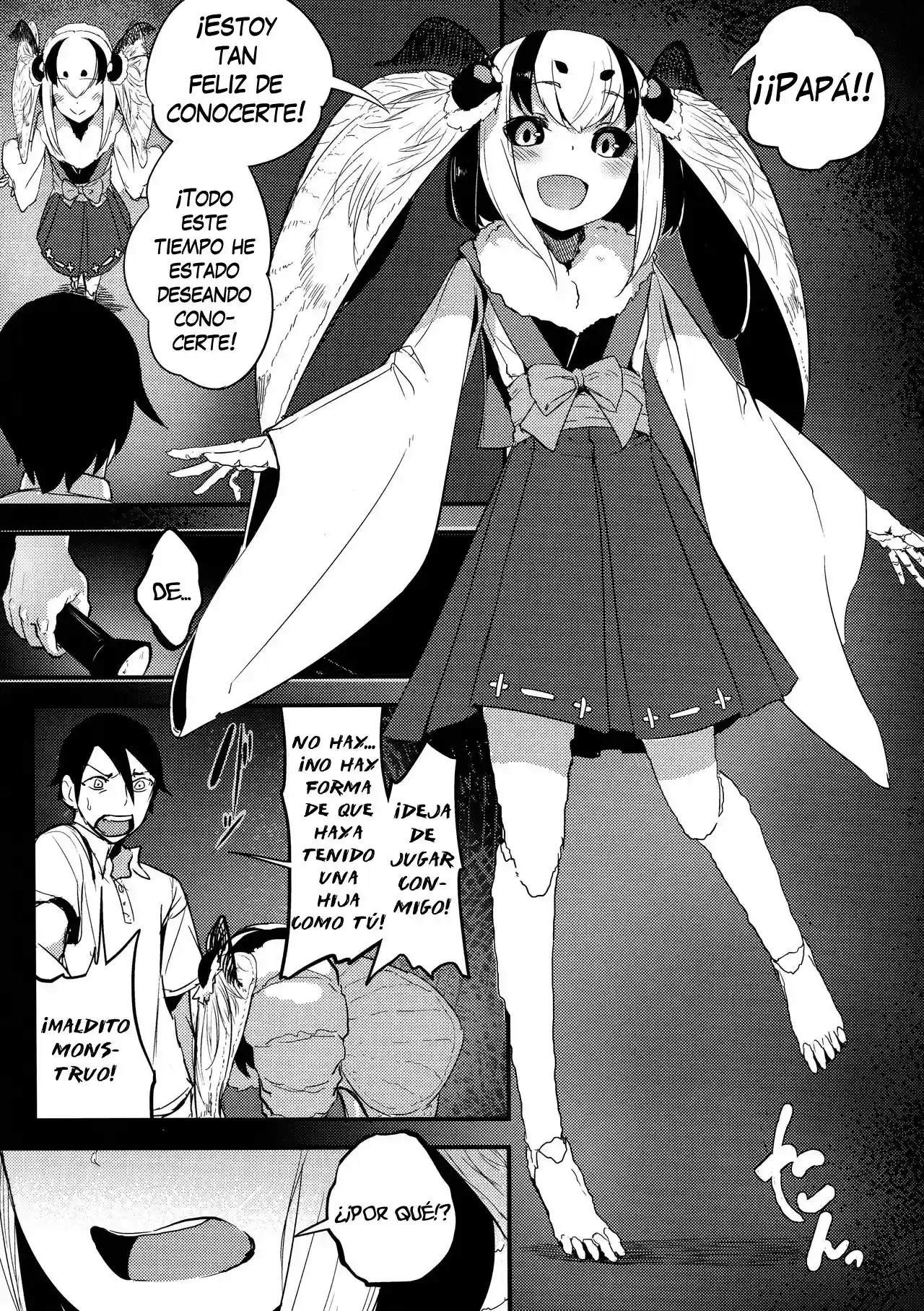 Shiragasane 4 (FINAL) - 12