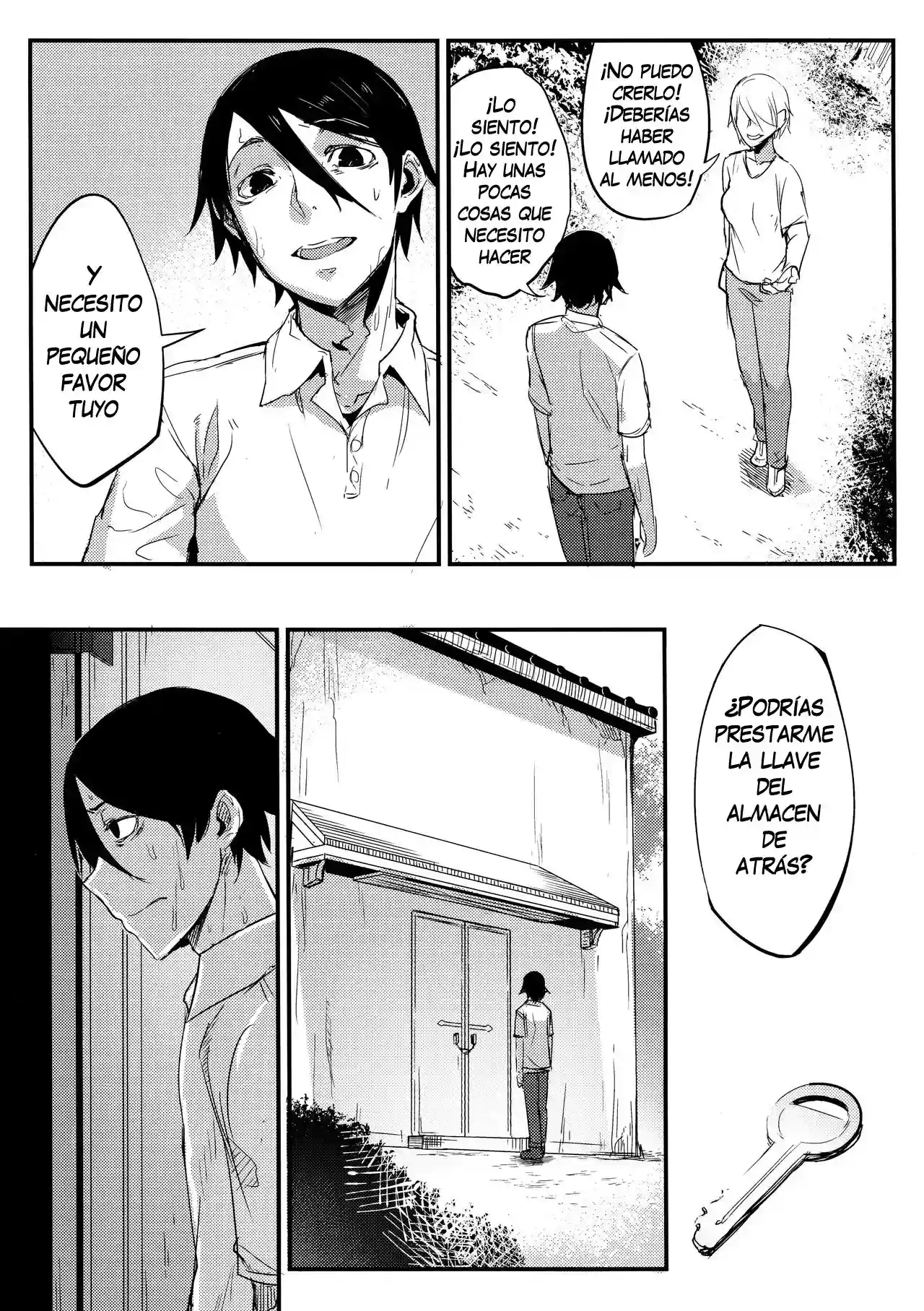 Shiragasane 4 (FINAL) - 6