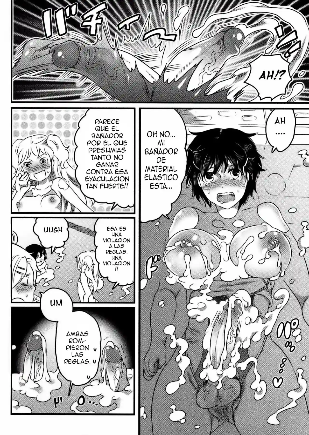 # Shiritsu! Futanari Gakuen Seitokai Capitulo 2-3 # - 15